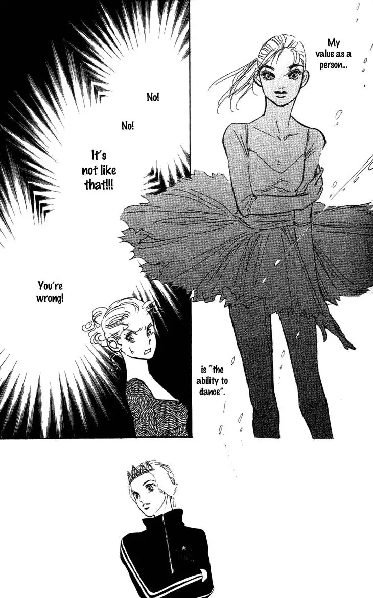 Do Da Dancin! Chapter 7 2